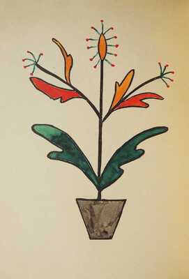 Народное искусство подольских украинцев. Л.: Издание Государственного Русского музея, 1928.